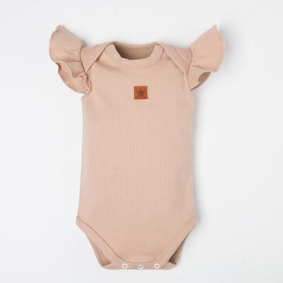 Боди для девочки «Крошка Я» BASIC LINE, рост 68-74 см, бежевое