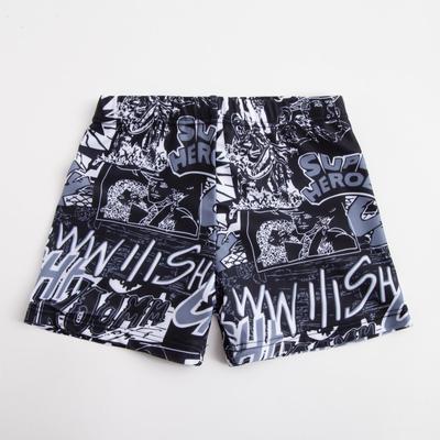 Плавки купальные для мальчика MINAKU: Super hero, серо-чёрные, рост 98-104 см