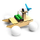 Конструктор электронный «Водная машина», работает от батареек - Фото 2