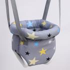 Прыгунки №4, 3в1, «Звезды», МИКС - Фото 6