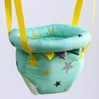 Прыгунки №4, 3в1, «Звезды», МИКС - Фото 2