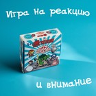 Настольная карточная игра на скорость и реакцию «Дуббль», 55 карт, 5+, Мстители - Фото 5