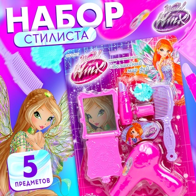 Набор парикмахера игровой «Волшебный мир», WINX