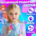Набор парикмахера игровой «Волшебный мир», WINX - Фото 3