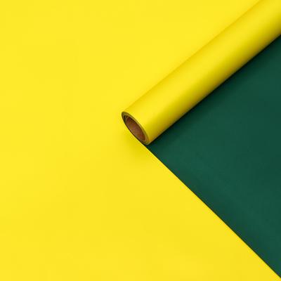 Пленка матовая для цветов и букетов, желтый, изумрудный, 57±1 см×10 м