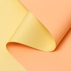 Пленка матовая, янтарный, оранжевый, 0.58 х 10 м - Фото 1