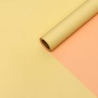 Пленка матовая, янтарный, оранжевый, 0.58 х 10 м - Фото 2