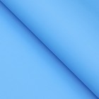 Пленка матовая, светло-бирюзовый, голубой, 0.58 х 10 м - Фото 3