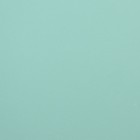 Пленка матовая, светло-бирюзовый, голубой, 0.58 х 10 м - Фото 6