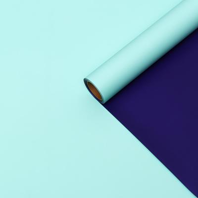Пленка матовая для цветов и букетов, светло - бирюзовый, синий, 0.58×10 м