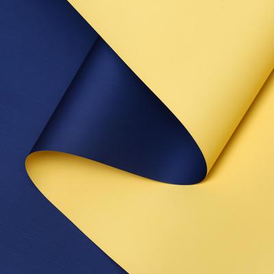 Пленка матовая, синий, желтый, 0.58 х 10 м