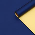 Пленка матовая, синий, желтый, 0.58 х 10 м - Фото 2