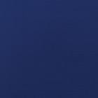 Пленка матовая, синий, желтый, 0.58 х 10 м - Фото 3