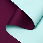 Пленка матовая, бордовый, светло-бирюзовый, 0.58 х 10 м - Фото 1