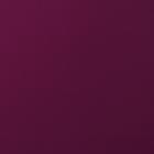 Пленка матовая, бордовый, светло-бирюзовый, 0.58 х 10 м - Фото 3