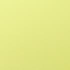 Пленка матовая, зеленый, желтый, 0.58 х 10 м - Фото 4