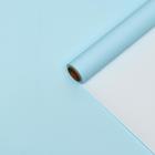 Пленка матовая 0.58×10 м - Фото 2