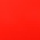 Пленка матовая для цветов и букетов, красный, зеленый, 0.58×10 м - Фото 3