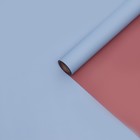 Пленка матовая, орхидея, ледяной синий, 0.58×10 м - Фото 2