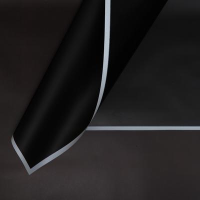 Пленка матовая для цветов, чёрная с белым, 58×58 см