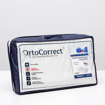 Ортопедическая подушка OrtoCorrect Classic S от 3 до 10 лет. 49х29, валики 7/9