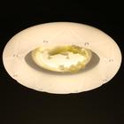 Светильник с ПДУ 70535/1 LED 100 Вт диммер 3000-6000К белый 50×50×10 см BayerLux - фото 5031787