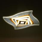 Люстра с ПДУ 10047/1 LED 148Вт 3000-6000К диммер белый 50х50 см BayerLux - фото 49168467