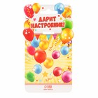 Медаль детская на выпускной «Выпускник», на ленте, золото, пластик, d=6.9 см - Фото 5