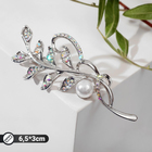 Брошь «Ветвь» с жемчужиной, цвет радужный в серебре - Фото 1