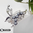 Брошь «Бабочка» с жемчужным крылом, цвет серый в серебре - фото 319987042