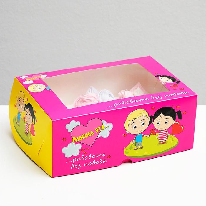 Упаковка на 6 капкейков с окном, "Любовь это…", розовая, 25 х 17 х 10 см - Фото 1