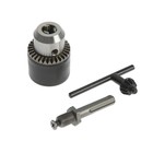 Патрон для дрели ТУНДРА, М12×1.25, 1.5 - 13 мм + переходник на SDS-plus - Фото 1