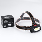 Фонарь налобный аккумуляторный «Мастер К», 3 режима, от USB, 5×8 см - Фото 2