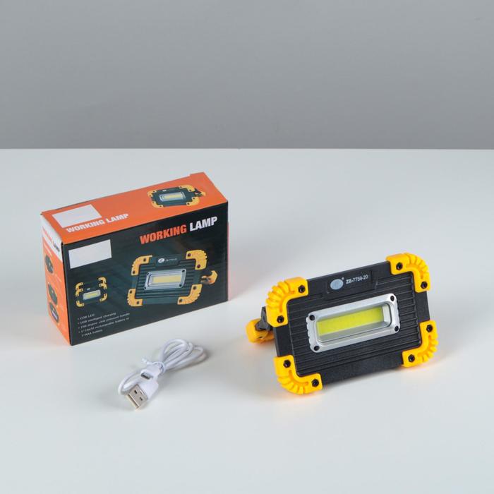 Светодиодный прожектор-светильник аккумуляторный, 9 Вт, 1200 мАч, 3 ААА, USB, 3 ч работы - фото 1905749661