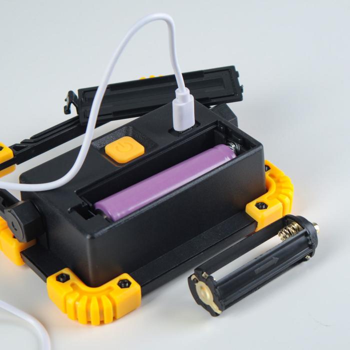 Светодиодный прожектор-светильник аккумуляторный, 9 Вт, 1200 мАч, 3 ААА, USB, 3 ч работы - фото 1905749660