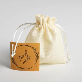 Мешок подарочный «Ручная работа», 10 × 12 см +/- 1.5 см