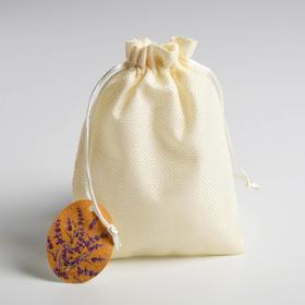 Мешок подарочный «Полевые цветочки», 13 × 18 см +/- 1.5 см