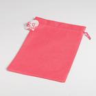 Мешочек подарочный «Фламинго», 20 х 30 см +/- 1.5 см (комплект 9 шт) - фото 24577911