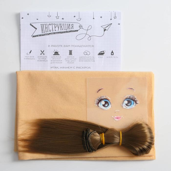 Набор для шитья. Кукла с личиком и волосами, 30 см - фото 1905749691