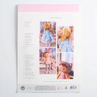 Мягкая игрушка «Иоши», набор для шитья 21 × 0.5 × 29.7 см - фото 42606468