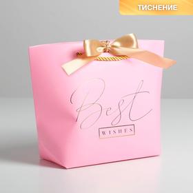 Пакет подарочный «Best wishes», 19 х 20 х 9 см