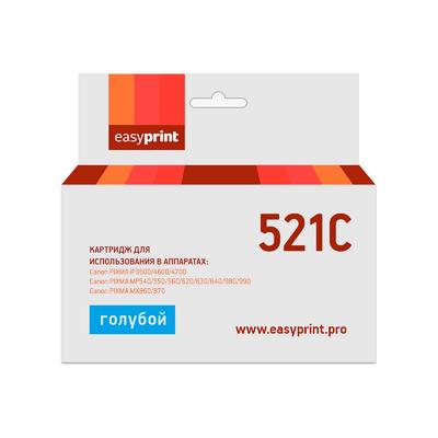 Картридж EasyPrint IC-CLI521C (CLI-521C/CLI 521/521C/521) для принтеров Canon, голубой