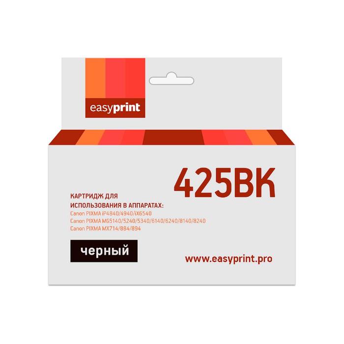 Картридж EasyPrint IC-PGI425BK (PGI 425PGBK XL/PGI 425/425PGBK/425) для Canon, черный - Фото 1