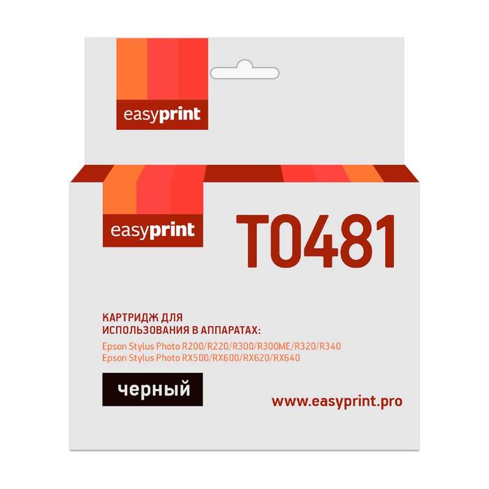 Картридж EasyPrint IE-T0481 (C13T04814010/T0481/ R200/R300/RX500/RX600) Epson, черный - Фото 1