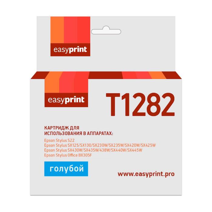 Картридж EasyPrint IE-T1282 (C13T12824011/T1282/Stylus S22/SX125/SX130) для Epson, голубой - Фото 1