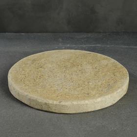 Пекарский камень вулканический круглый (подходит для тандыра), 21х2 см