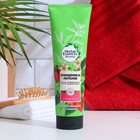 Бальзам-ополаскиватель для волос Herbal Essences «Белая клубника и сладкая мята», 275 мл 4795409 - фото 11427928