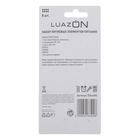 Набор литиевых батареек LuazON CR2016/CR2025/CR2032, 8 шт - Фото 2