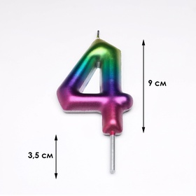 Свеча в торт «Цифра 4», 9 см (комплект 3 шт)