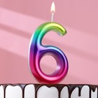Свеча в торт "Акварель", цифра 6, 9 см, ГИГАНТ - Фото 1